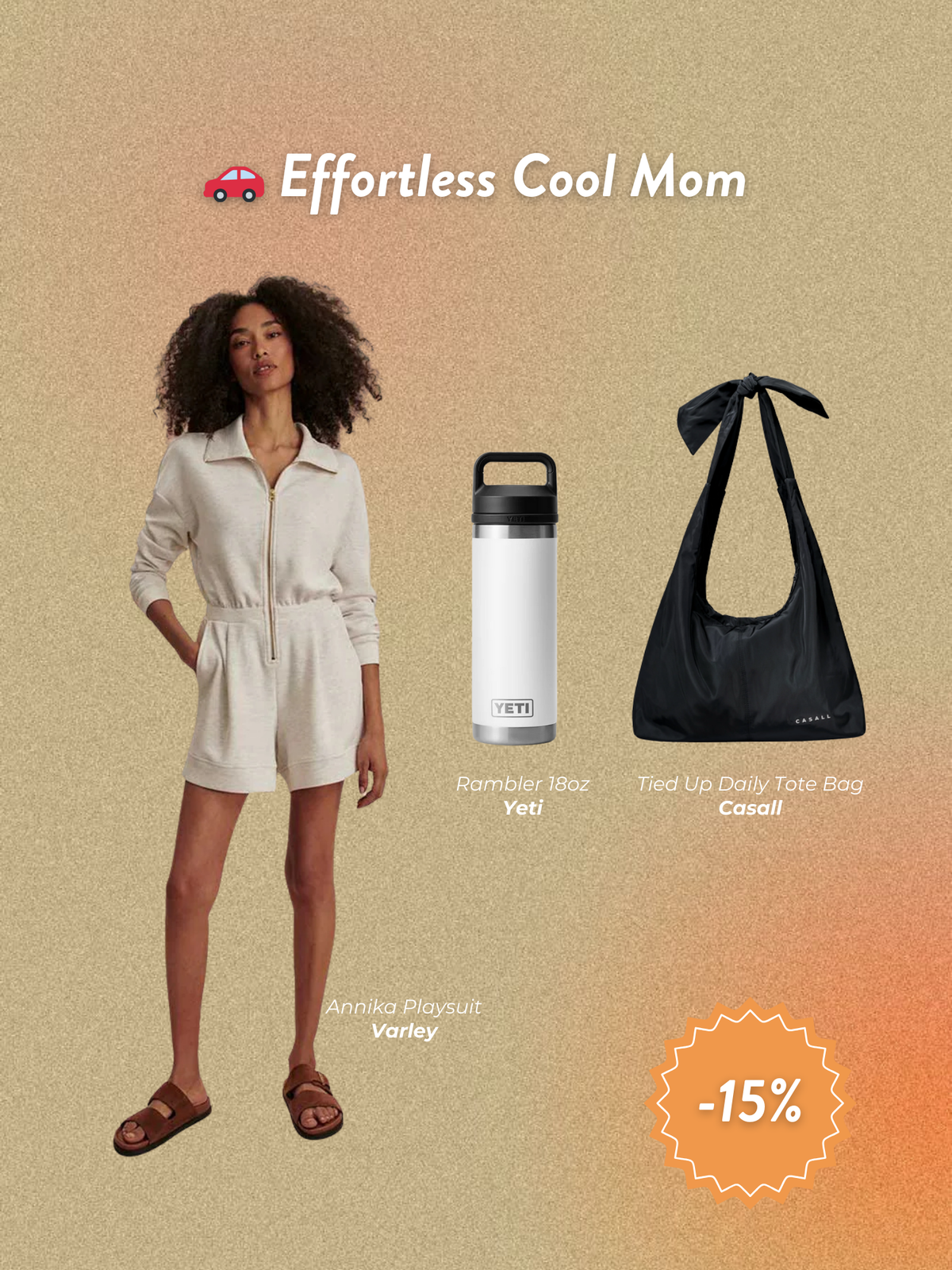 Effortless Cool Mom