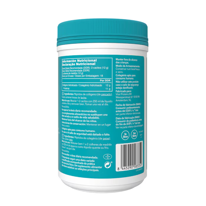 Marine Collagen (221g)