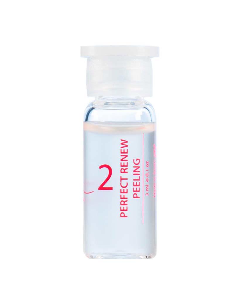 Perfect Renew Pamper Skin - Tratamiento facial