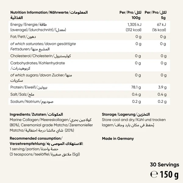 Collagen Matcha